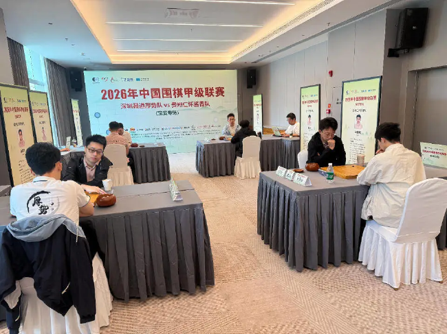 今天无锡吴钩VS广西恒宸直播,无锡吴钩VS广西恒宸免费直播在线观看,无锡吴钩VS广西恒宸高清直播无插件