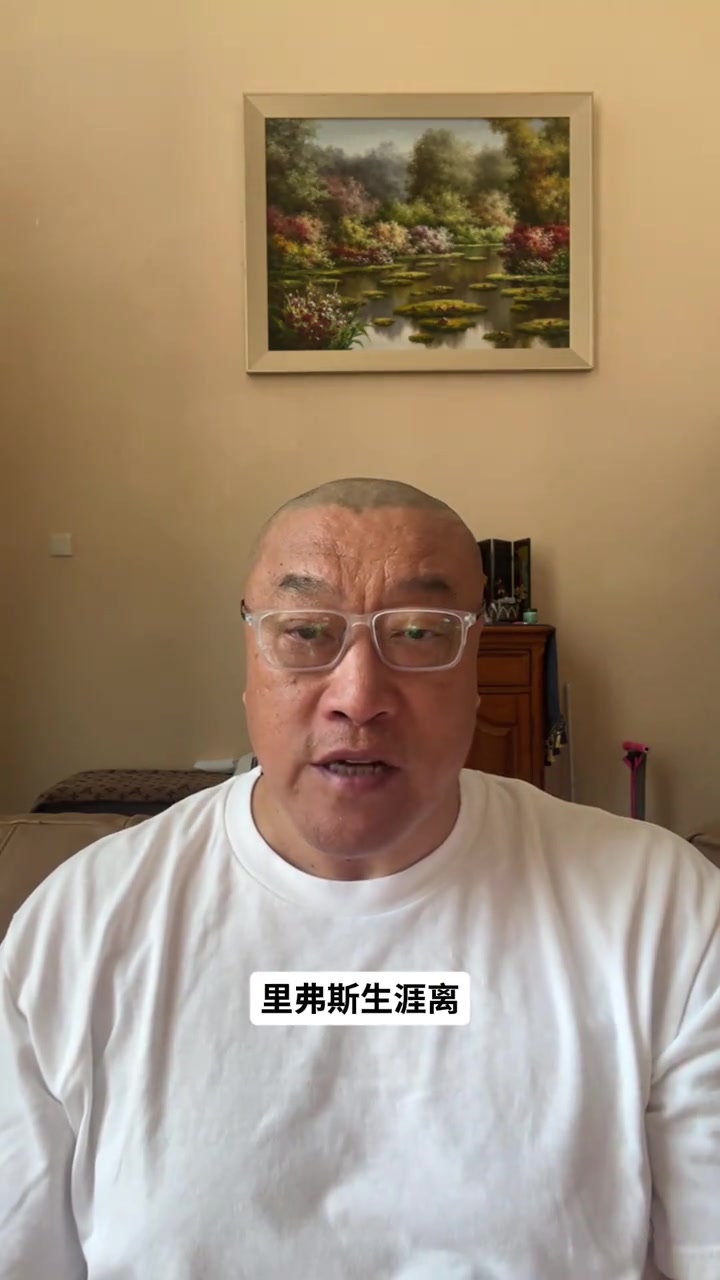今天辽宁铁人直播,辽宁铁人免费流畅在线直播,辽宁铁人超清视频直播地址