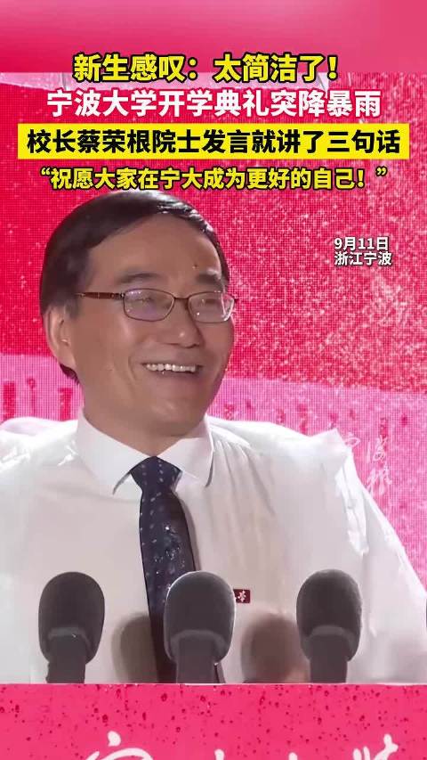 今天拜仁直播,拜仁免费直播在线观看,拜仁高清直播无插件