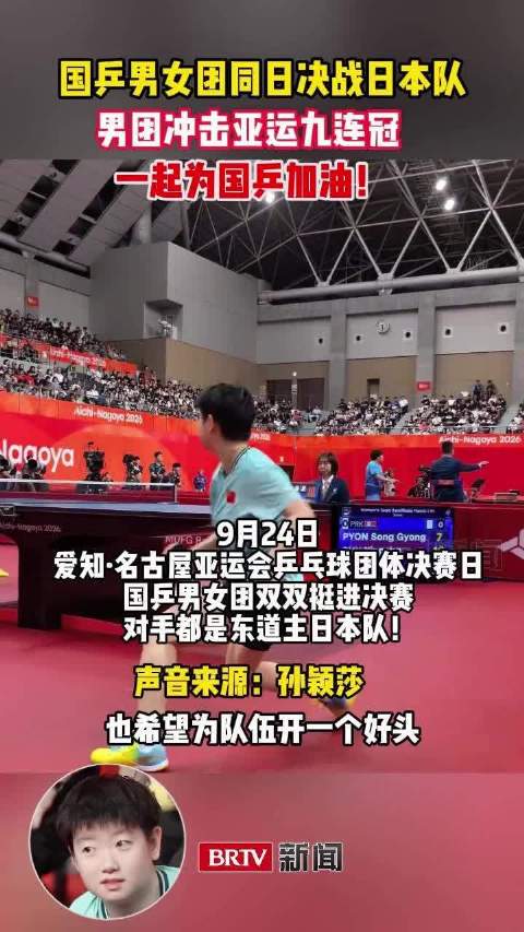 今天毕尔巴鄂竞技直播,毕尔巴鄂竞技免费在线高清直播,毕尔巴鄂竞技视频在线观看无插件