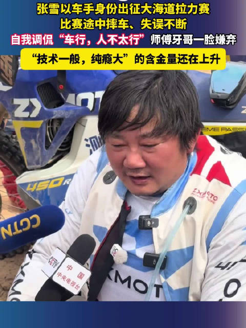 今天南通支云VS广西恒宸直播,南通支云VS广西恒宸免费直播在线直播,南通支云VS广西恒宸直播高清免费观看