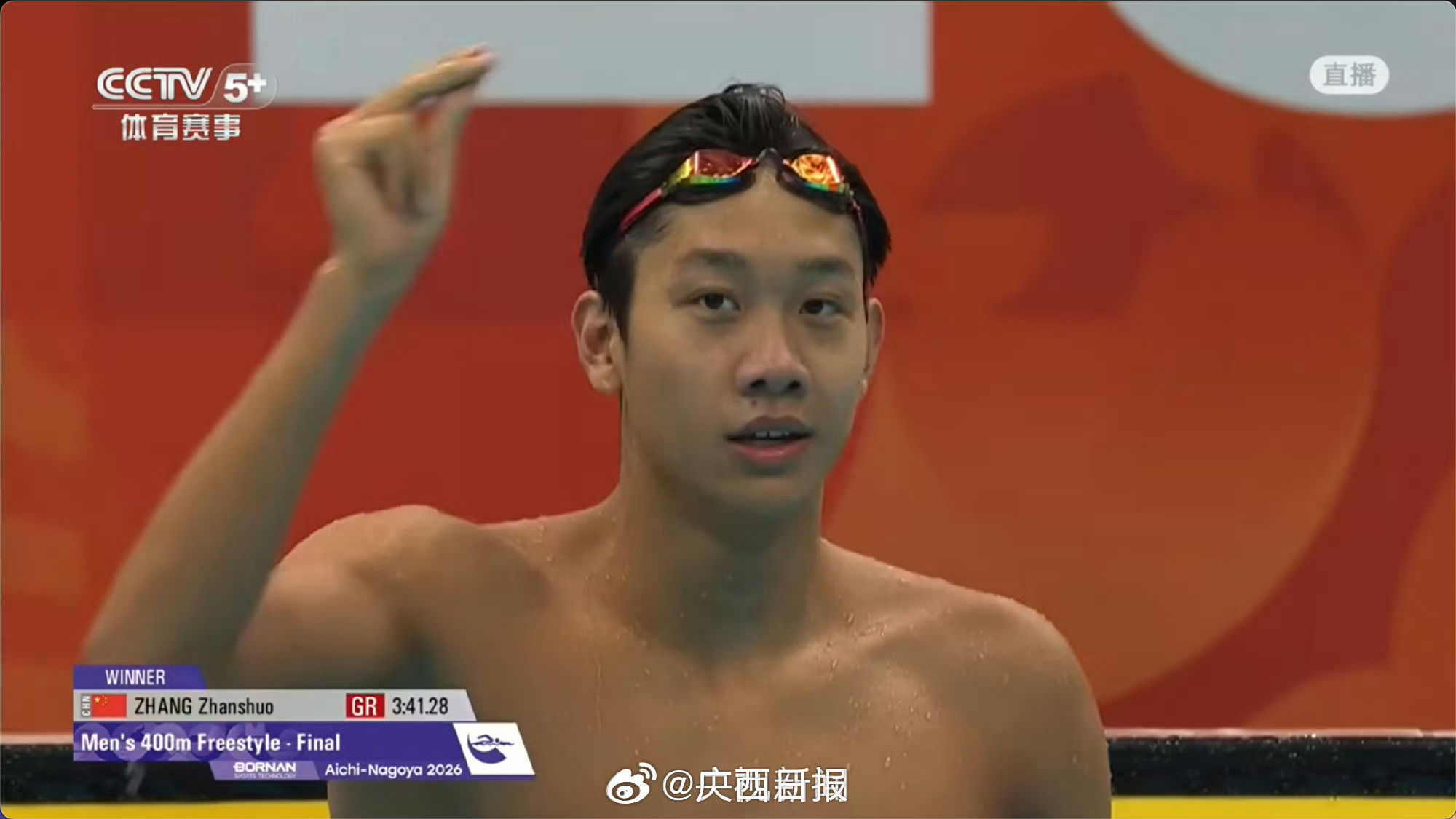 瑞典VS波兰直播_瑞典VS波兰免费直播在线观看_瑞典VS波兰高清直播无插件