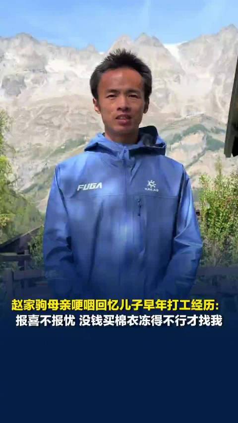 今天特拉布宗体育VS加拉塔萨雷直播,特拉布宗体育VS加拉塔萨雷免费流畅在线直播,特拉布宗体育VS加拉塔萨雷超清视频直播地址