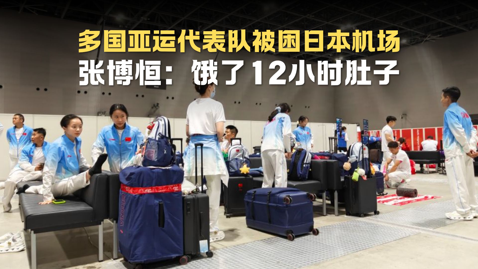 今天纳什维尔VS芝加哥火焰直播,纳什维尔VS芝加哥火焰免费在线高清直播,纳什维尔VS芝加哥火焰视频在线观看无插件