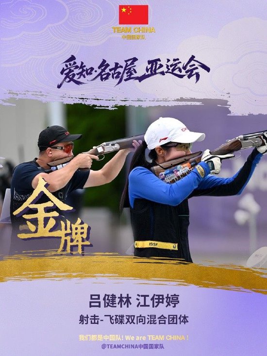 今天奥地利VS以色列直播,奥地利VS以色列免费直播在线直播,奥地利VS以色列直播高清免费观看