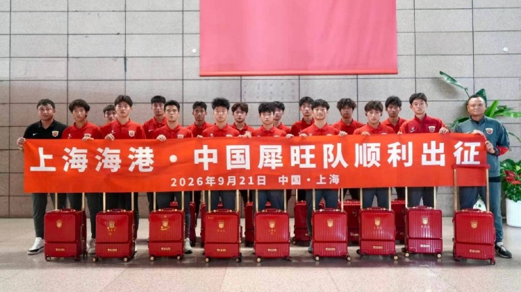 中国男足直播_中国男足直播在线直播_中国男足直播免费直播视频直播