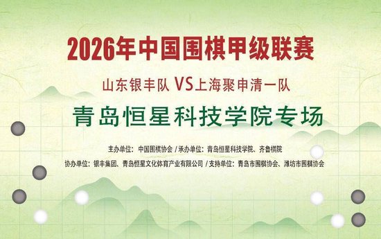 南京城市VS无锡吴钩直播_南京城市VS无锡吴钩直播免费在线观看_南京城市VS无锡吴钩直播免费直播视频直播