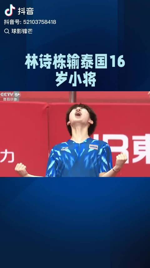 喀麦隆VS科摩罗直播_喀麦隆VS科摩罗免费在线高清直播_喀麦隆VS科摩罗直播免费高清视频直播无插件