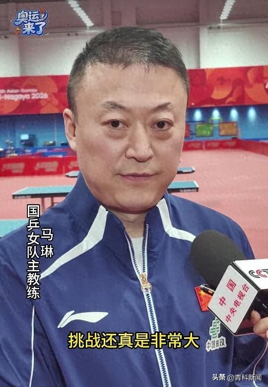 辽宁铁人直播_辽宁铁人直播免费在线观看_辽宁铁人直播在线高清(无插件)