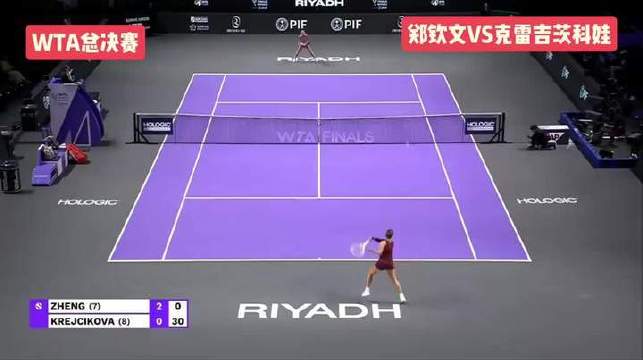 卢旺达VS利比里亚直播_卢旺达VS利比里亚直播在线直播_卢旺达VS利比里亚直播免费直播视频直播