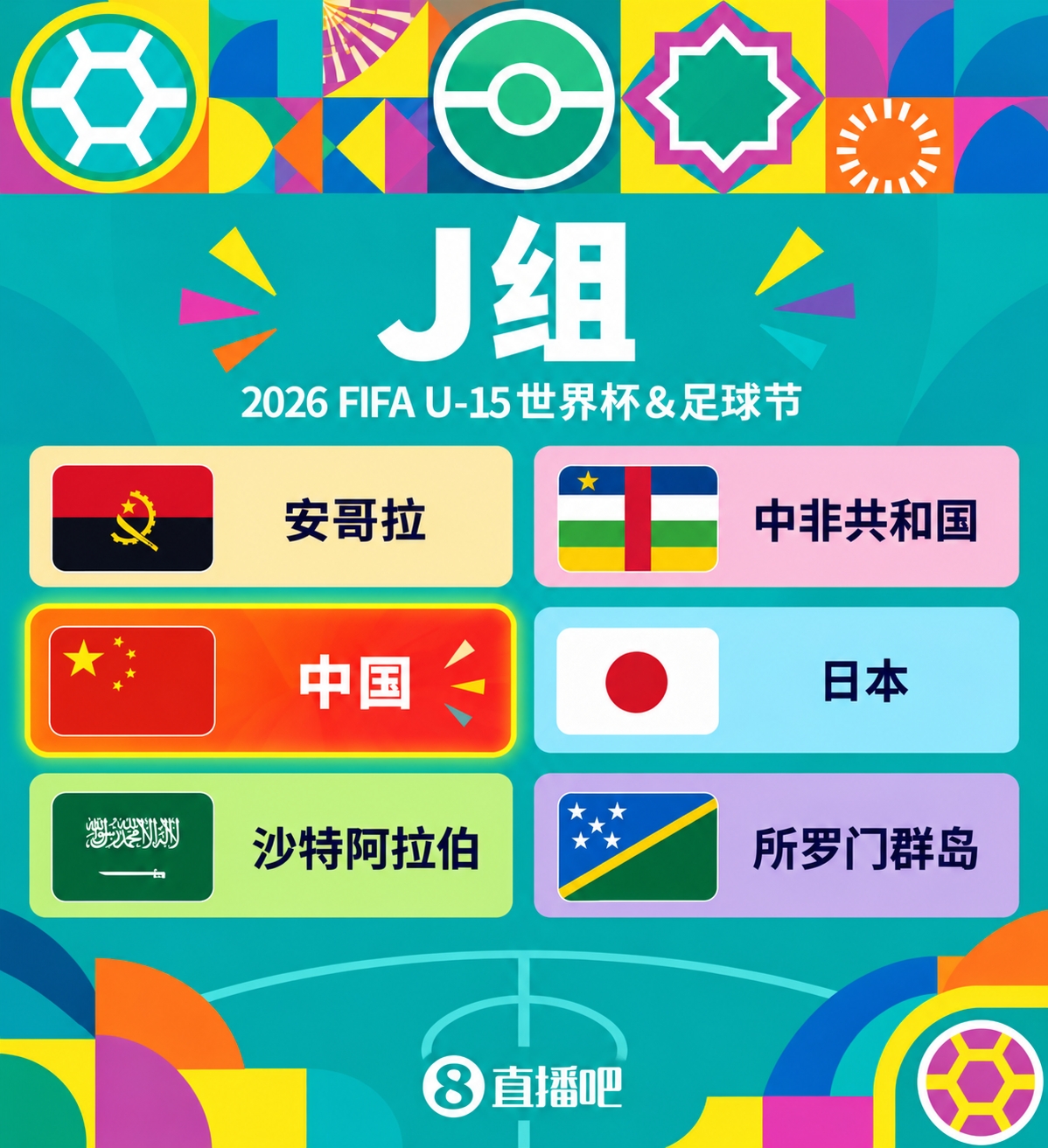 巴黎FCVS斯特拉斯堡直播_巴黎FCVS斯特拉斯堡直播免费在线观看_巴黎FCVS斯特拉斯堡直播在线高清(无插件)