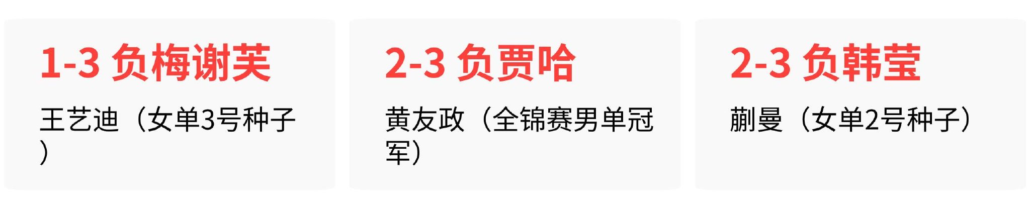 埃尔切VS皇家马德里直播_埃尔切VS皇家马德里免费直播在线观看_埃尔切VS皇家马德里高清直播无插件