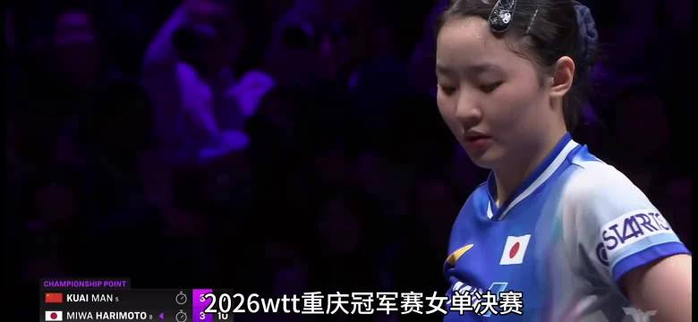 今天拜仁慕尼黑VS柏林联合直播,拜仁慕尼黑VS柏林联合免费在线高清直播,拜仁慕尼黑VS柏林联合视频在线观看无插件