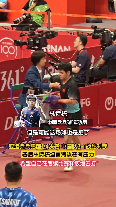那不勒斯直播_那不勒斯免费在线高清直播_那不勒斯直播免费高清视频直播无插件