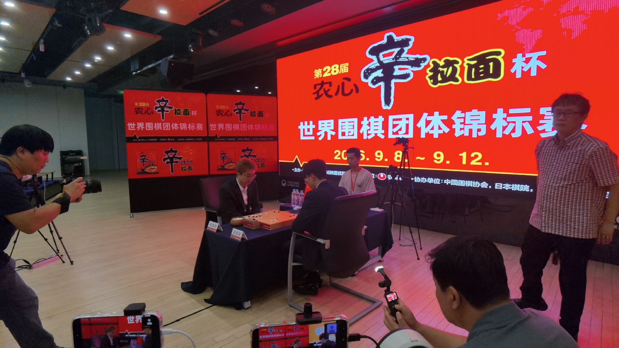 科林蒂安VS拉普拉塔大学生直播_科林蒂安VS拉普拉塔大学生免费直播在线观看_科林蒂安VS拉普拉塔大学生高清直播无插件