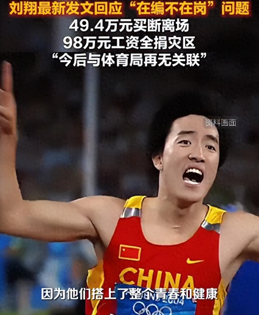 今天埃弗顿VS狼队直播,埃弗顿VS狼队免费在线高清直播,埃弗顿VS狼队视频在线观看无插件