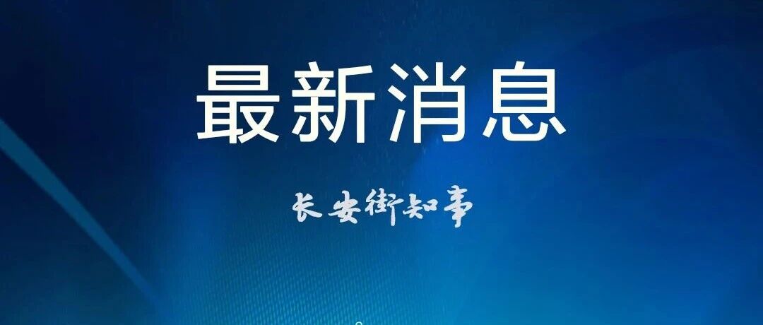 今天中国U23VS阿联酋U23直播,中国U23VS阿联酋U23免费流畅在线直播,中国U23VS阿联酋U23超清视频直播地址