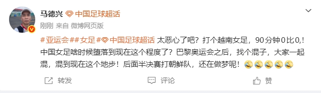 今天美国VS秘鲁直播,美国VS秘鲁免费流畅在线直播,美国VS秘鲁超清视频直播地址