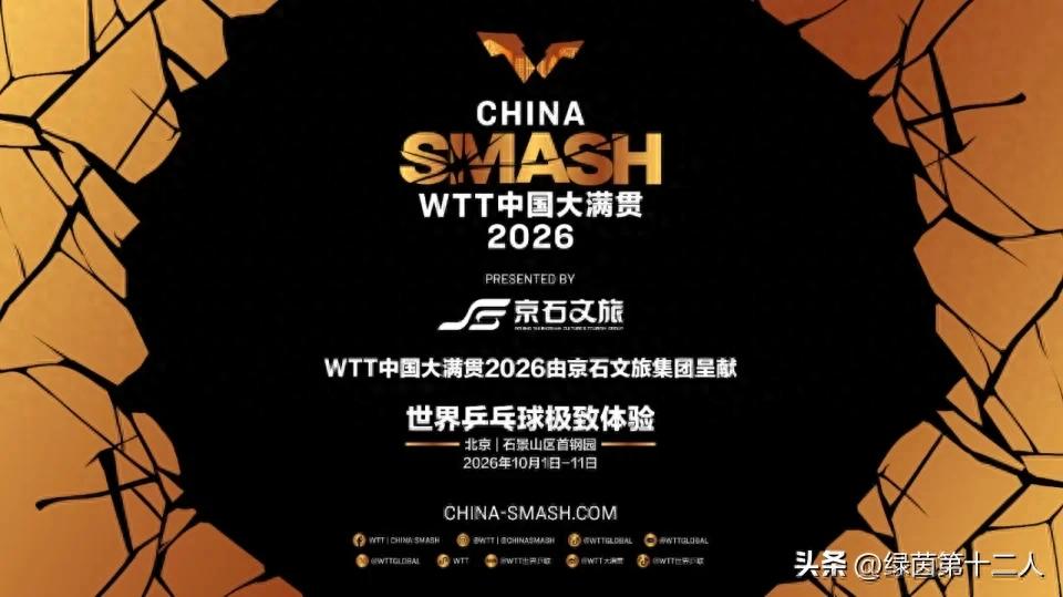 延边龙鼎VS广东广州豹直播_延边龙鼎VS广东广州豹直播免费在线观看_延边龙鼎VS广东广州豹直播在线高清(无插件)