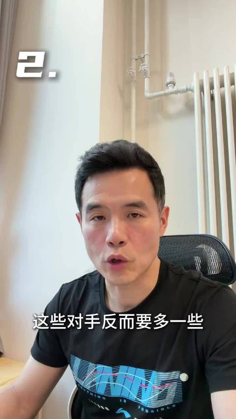 非洲杯直播_非洲杯免费直播在线观看_非洲杯高清直播无插件