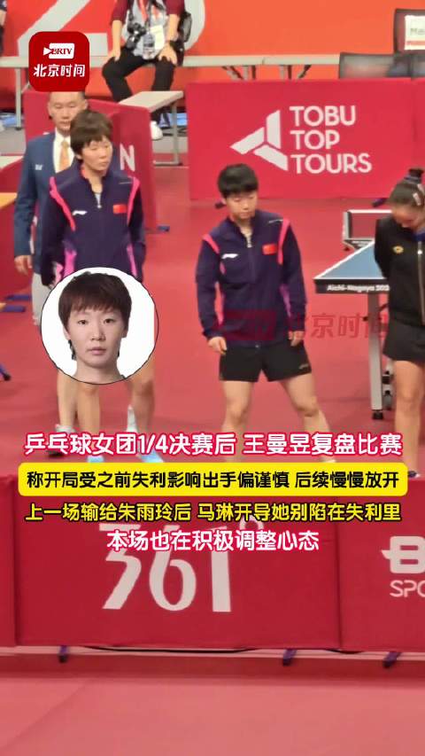 上海申花直播_上海申花免费直播在线观看_上海申花高清直播无插件