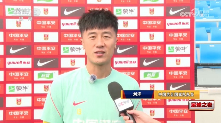 中国U23VS阿联酋U23直播_中国U23VS阿联酋U23免费直播在线直播_中国U23VS阿联酋U23直播高清免费观看