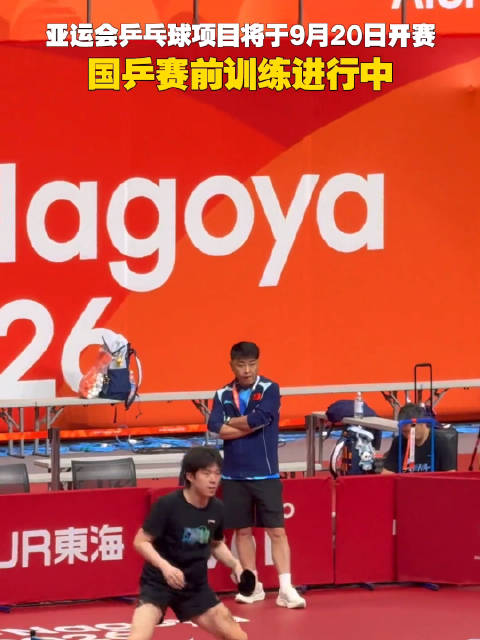 富勒姆VS曼联直播_富勒姆VS曼联免费在线高清直播_富勒姆VS曼联直播免费高清视频直播无插件