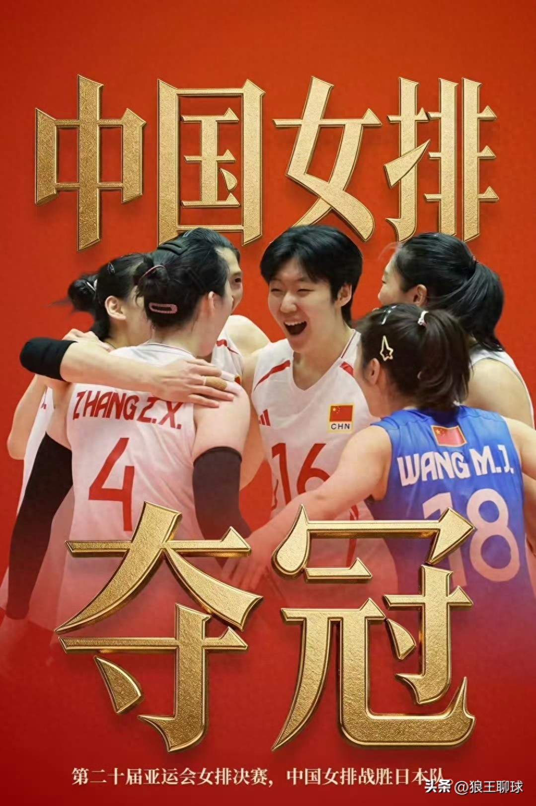拜仁慕尼黑直播_拜仁慕尼黑直播免费在线观看_拜仁慕尼黑直播在线高清(无插件)
