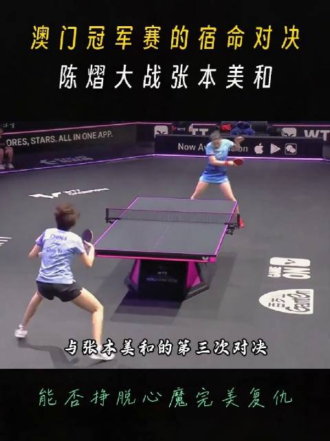 那不勒斯直播_那不勒斯免费直播在线观看_那不勒斯高清直播无插件