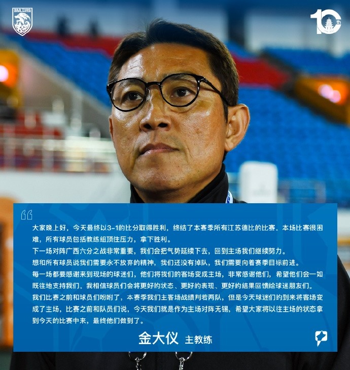 大连鲲城VS宁波直播_大连鲲城VS宁波免费在线高清直播_大连鲲城VS宁波直播免费高清视频直播无插件