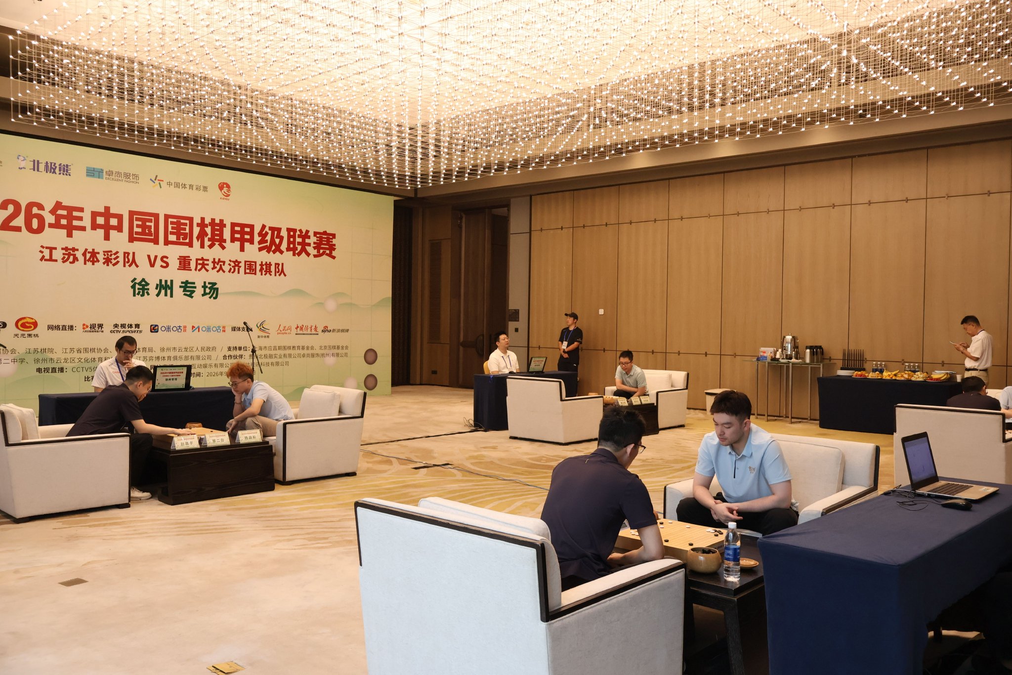 拜仁慕尼黑直播_拜仁慕尼黑免费在线高清直播_拜仁慕尼黑直播免费高清视频直播无插件
