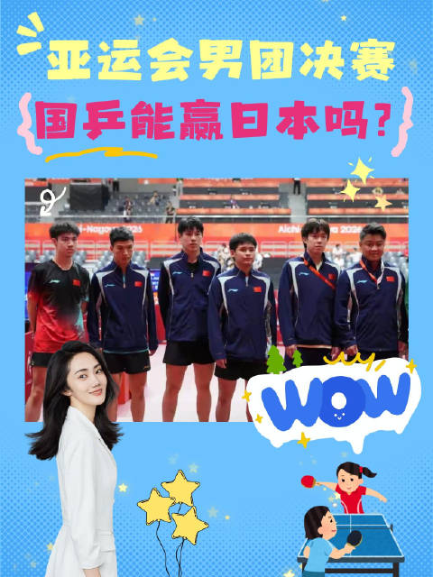 今天夏洛特VS芝加哥火焰直播,夏洛特VS芝加哥火焰免费直播在线观看,夏洛特VS芝加哥火焰高清直播无插件
