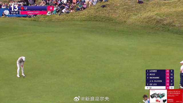 陕西联合VS苏州东吴直播_陕西联合VS苏州东吴直播免费在线观看_陕西联合VS苏州东吴直播在线高清(无插件)
