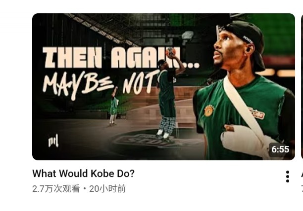 托特纳姆热刺VS阿斯顿维拉直播_托特纳姆热刺VS阿斯顿维拉直播免费在线观看_托特纳姆热刺VS阿斯顿维拉直播免费直播视频直播