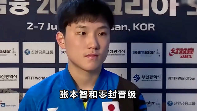 美国VS秘鲁直播_美国VS秘鲁直播免费在线观看_美国VS秘鲁直播免费直播视频直播