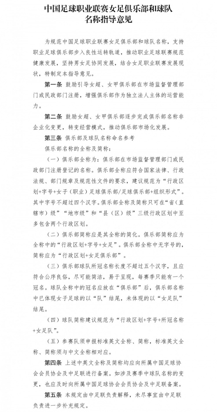 今天挪威VS丹麦直播,挪威VS丹麦免费直播在线直播,挪威VS丹麦直播高清免费观看