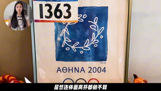 西汉姆联VS富勒姆直播_西汉姆联VS富勒姆免费直播在线直播_西汉姆联VS富勒姆直播高清免费观看