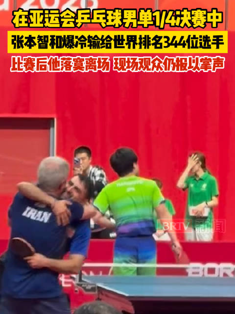 皇马直播_皇马免费直播在线直播_皇马直播高清免费观看