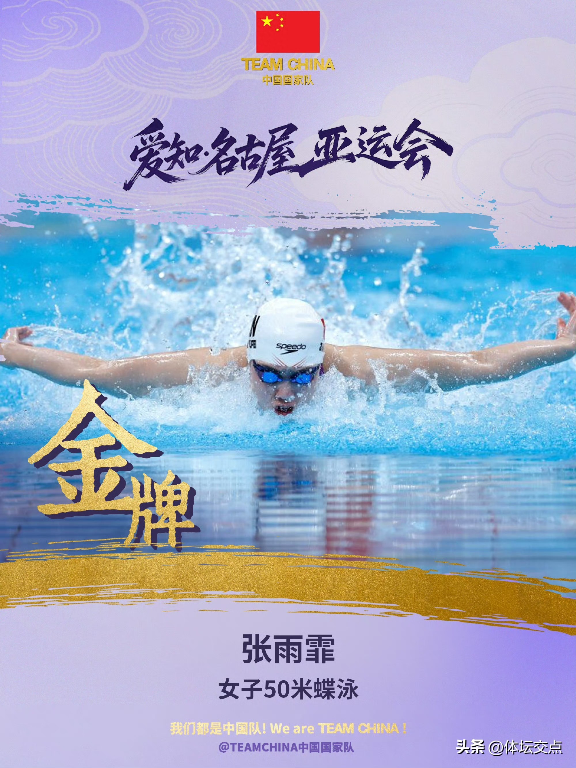 利物浦直播_利物浦免费直播在线观看_利物浦高清直播无插件