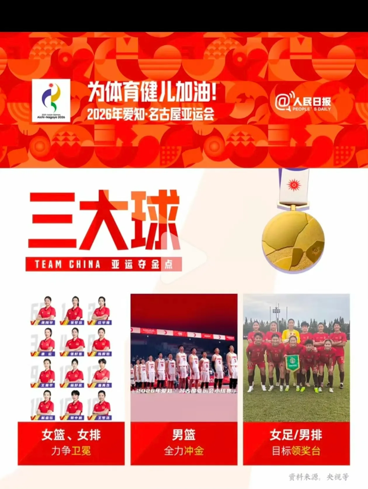 沙尔克04VS埃尔沃斯贝格直播_沙尔克04VS埃尔沃斯贝格免费直播在线直播_沙尔克04VS埃尔沃斯贝格直播高清免费观看
