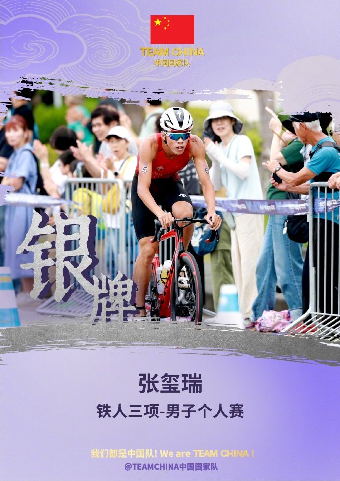 中国女篮VS印度尼西亚女篮直播_中国女篮VS印度尼西亚女篮直播在线直播_中国女篮VS印度尼西亚女篮直播免费直播视频直播