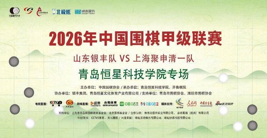 重庆铜梁龙直播_重庆铜梁龙免费直播在线直播_重庆铜梁龙直播高清免费观看