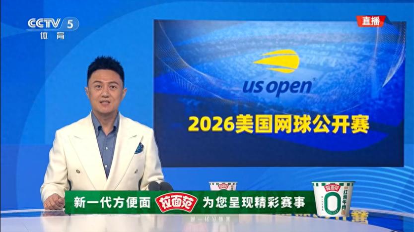 鹿岛鹿角VS纽卡斯尔喷气机直播_鹿岛鹿角VS纽卡斯尔喷气机免费直播在线直播_鹿岛鹿角VS纽卡斯尔喷气机直播高清免费观看