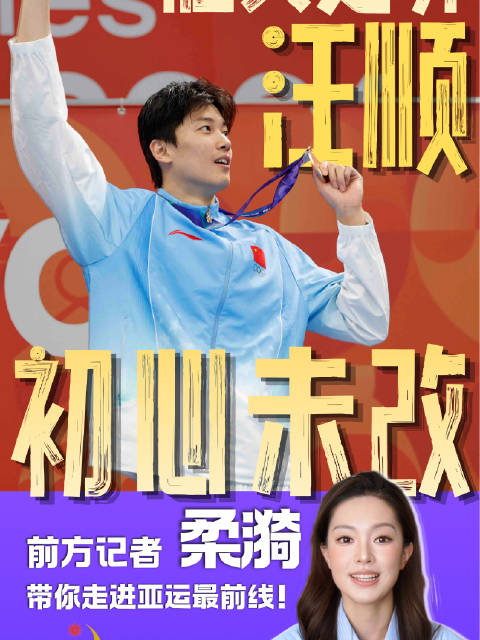 武汉三镇直播_武汉三镇免费直播在线直播_武汉三镇直播高清免费观看
