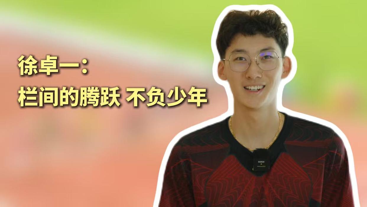 今天拜仁慕尼黑VS柏林联合直播,拜仁慕尼黑VS柏林联合免费直播在线观看,拜仁慕尼黑VS柏林联合高清直播无插件