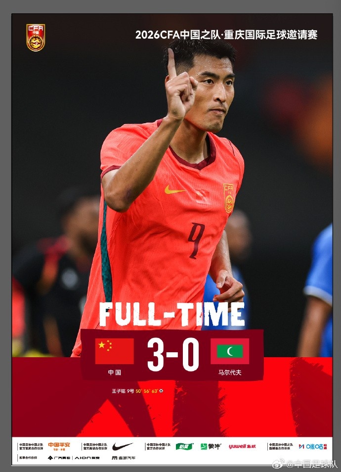 今天德国VS希腊直播,德国VS希腊免费流畅在线直播,德国VS希腊超清视频直播地址