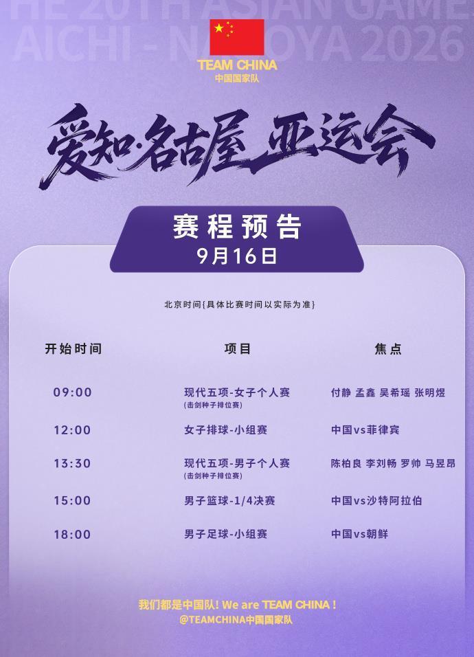 马德里竞技VS皇家马德里直播_马德里竞技VS皇家马德里免费在线高清直播_马德里竞技VS皇家马德里直播免费高清视频直播无插件