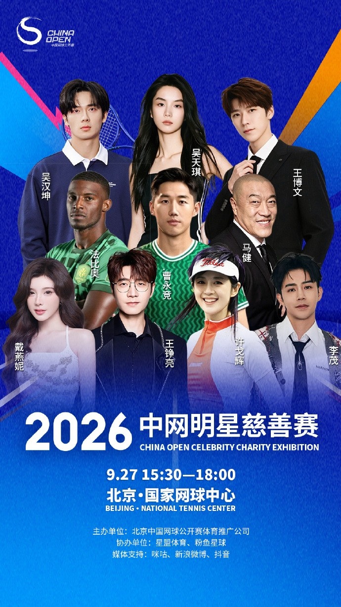 挪威VS丹麦直播_挪威VS丹麦直播免费在线观看_挪威VS丹麦直播在线高清(无插件)