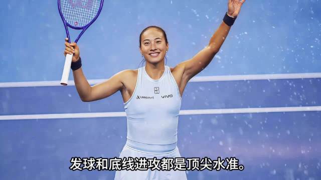 曼城直播_曼城免费在线高清直播_曼城视频在线观看无插件