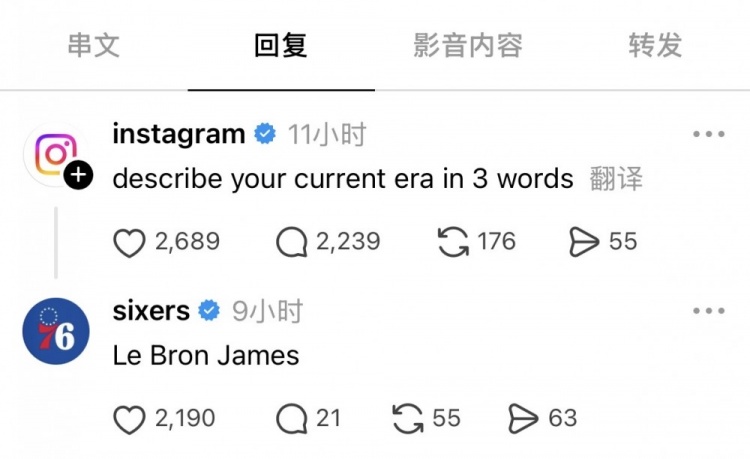 巴列卡诺VS西班牙人直播_巴列卡诺VS西班牙人免费直播在线直播_巴列卡诺VS西班牙人直播高清免费观看